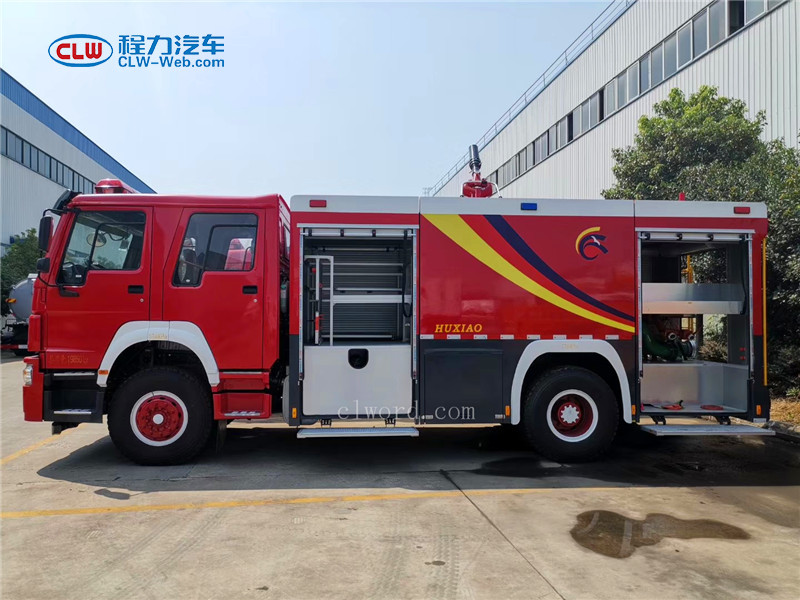 重汽豪沃8噸水罐消防車(chē)