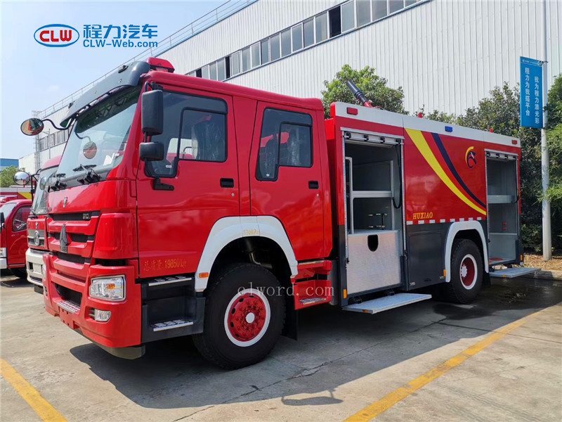 重汽豪沃8噸水罐消防車(chē)