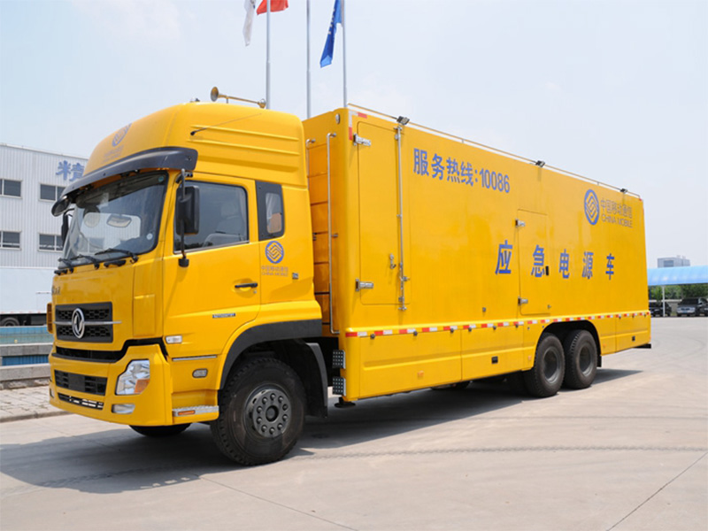 東風天龍800KW-1000KW應急電(diàn)源車(chē)