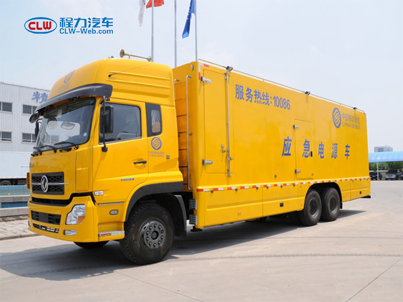 東風天龍800KW-1000KW應急電(diàn)源車(chē)