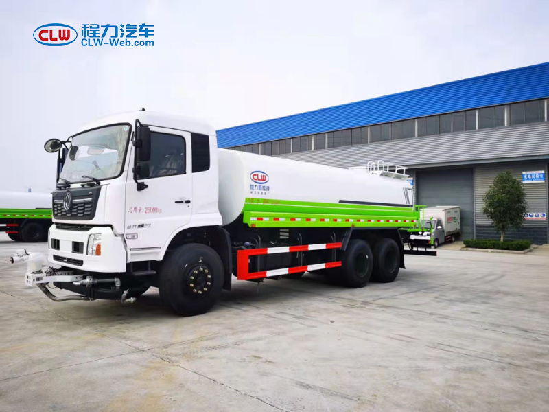 東風天錦後八輪6X4 18噸灑水車(chē)