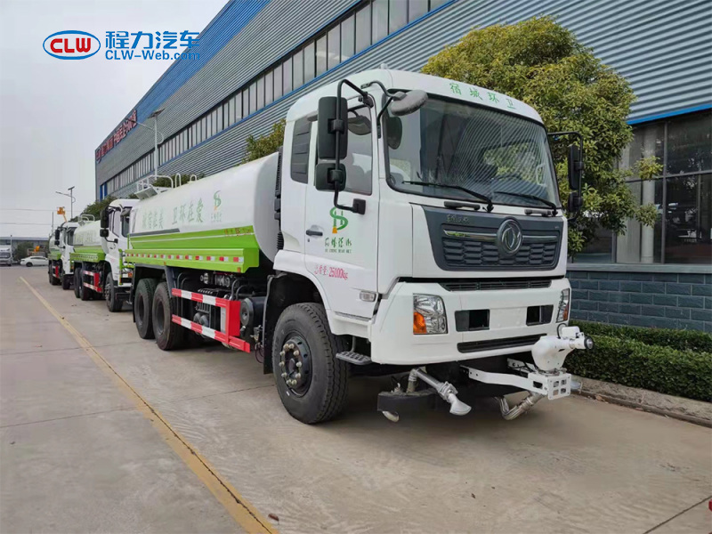 東風天錦後八輪6X4 18噸灑水車(chē)