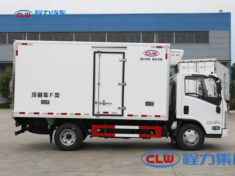 五十鈴藍(lán)牌4.2米冷藏車(chē)