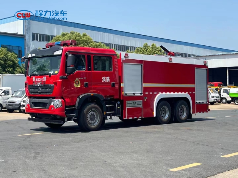 重汽HOWO12-16噸水罐消防車(chē)