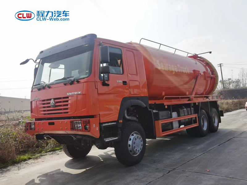 重汽SINOTRUCK 20噸6X4後八輪吸污車(chē)出口版