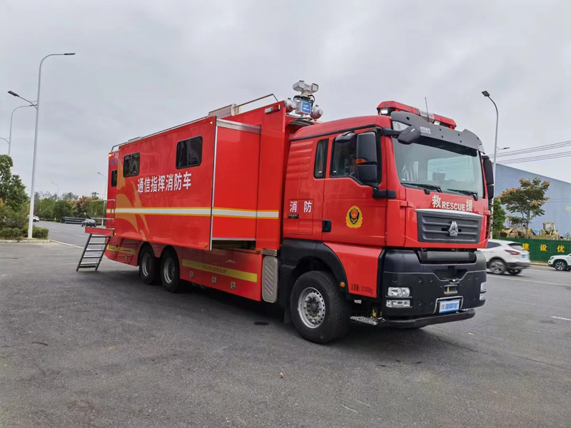 湖北(běi)程力汽車(chē)中(zhōng)标哈爾濱市應急管理局通訊指揮車(chē)1300萬大(dà)單